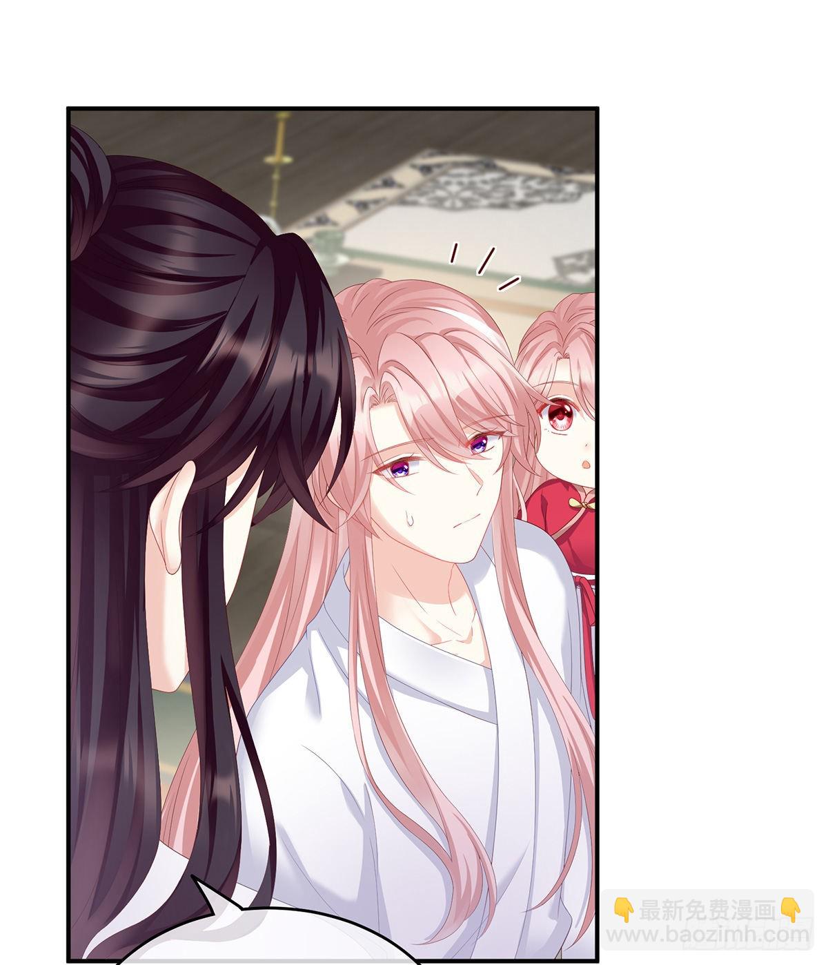 外头的妖精们(1/2)-第12话