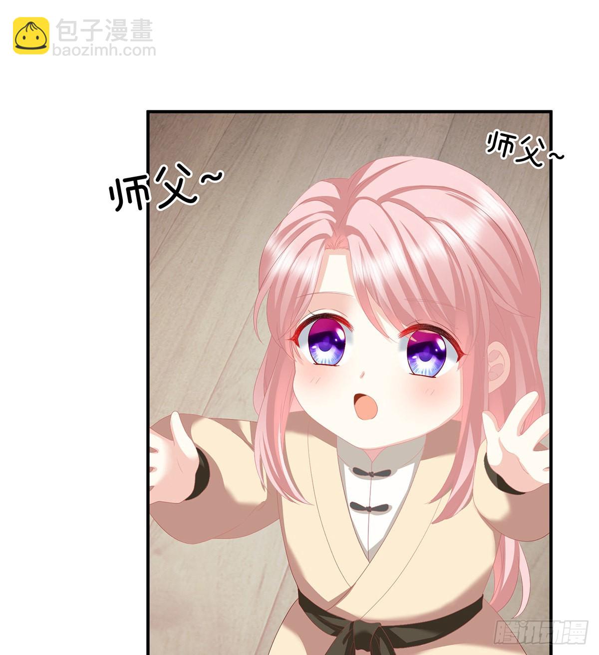 外头的妖精们(1/2)-第12话