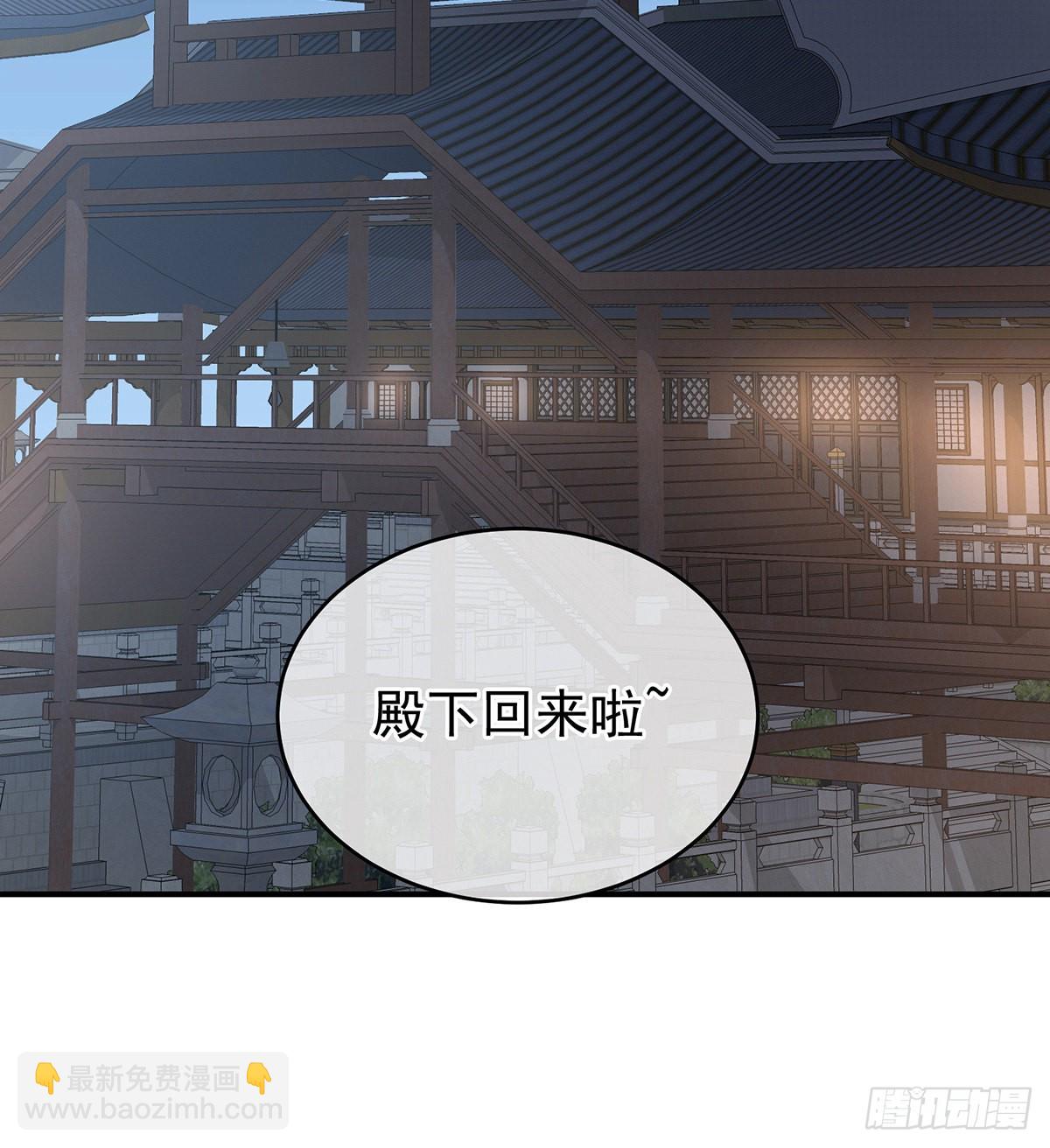 外头的妖精们(1/2)-第12话