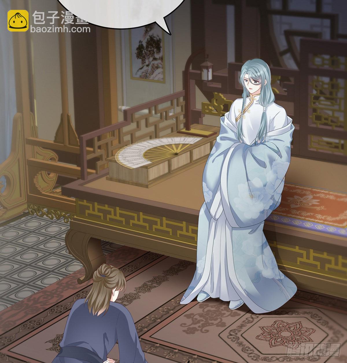 外头的妖精们(1/2)-第12话