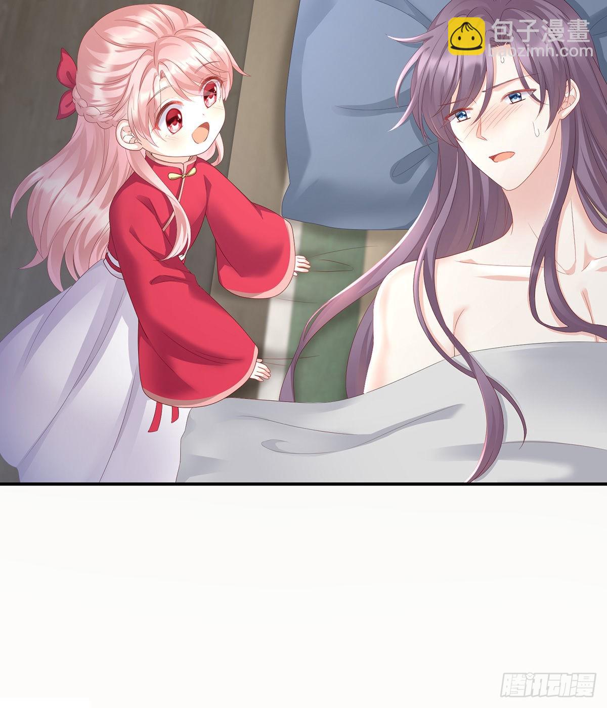 外头的妖精们(1/2)-第12话