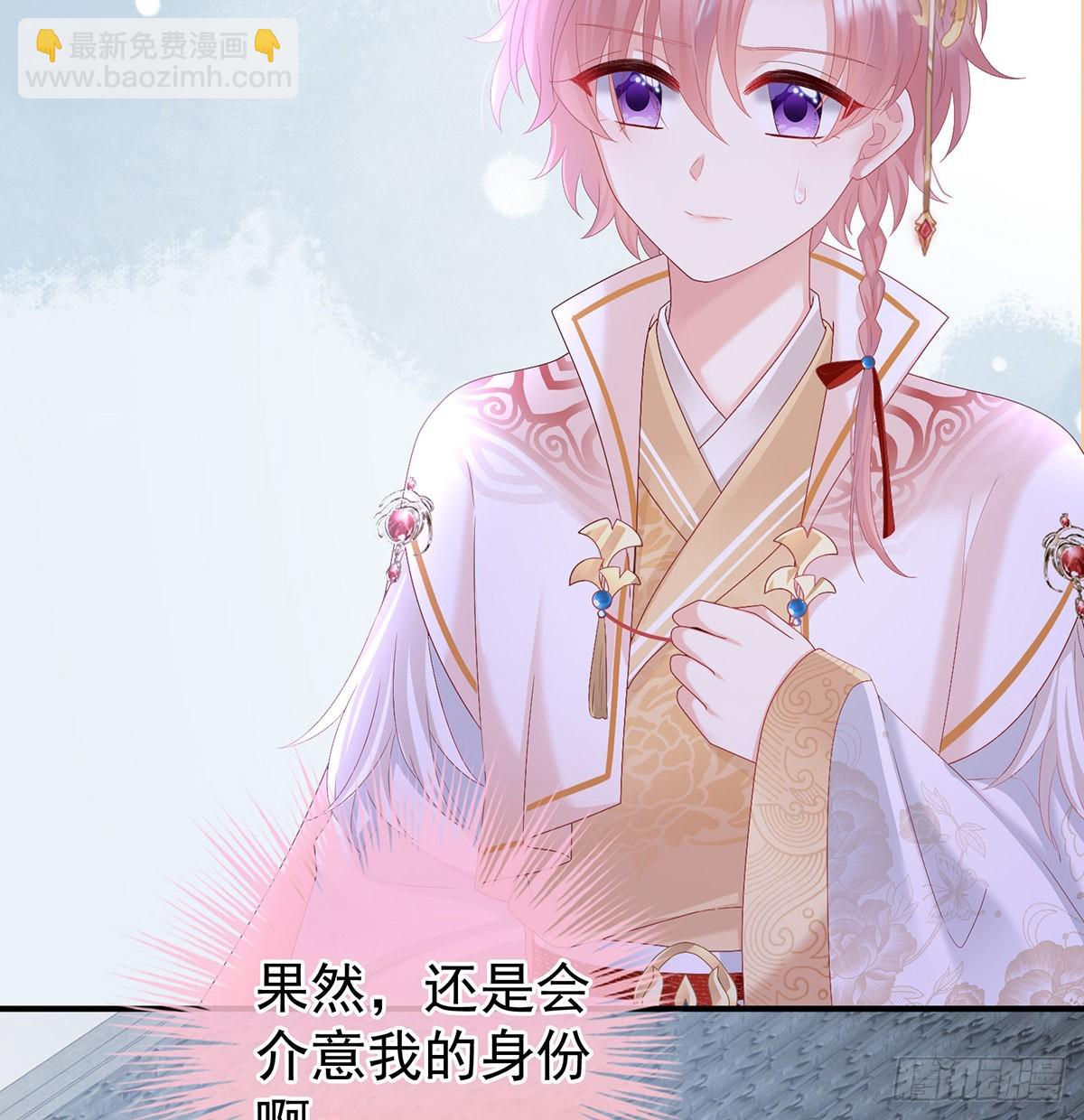 煜王(1/2)-第100话