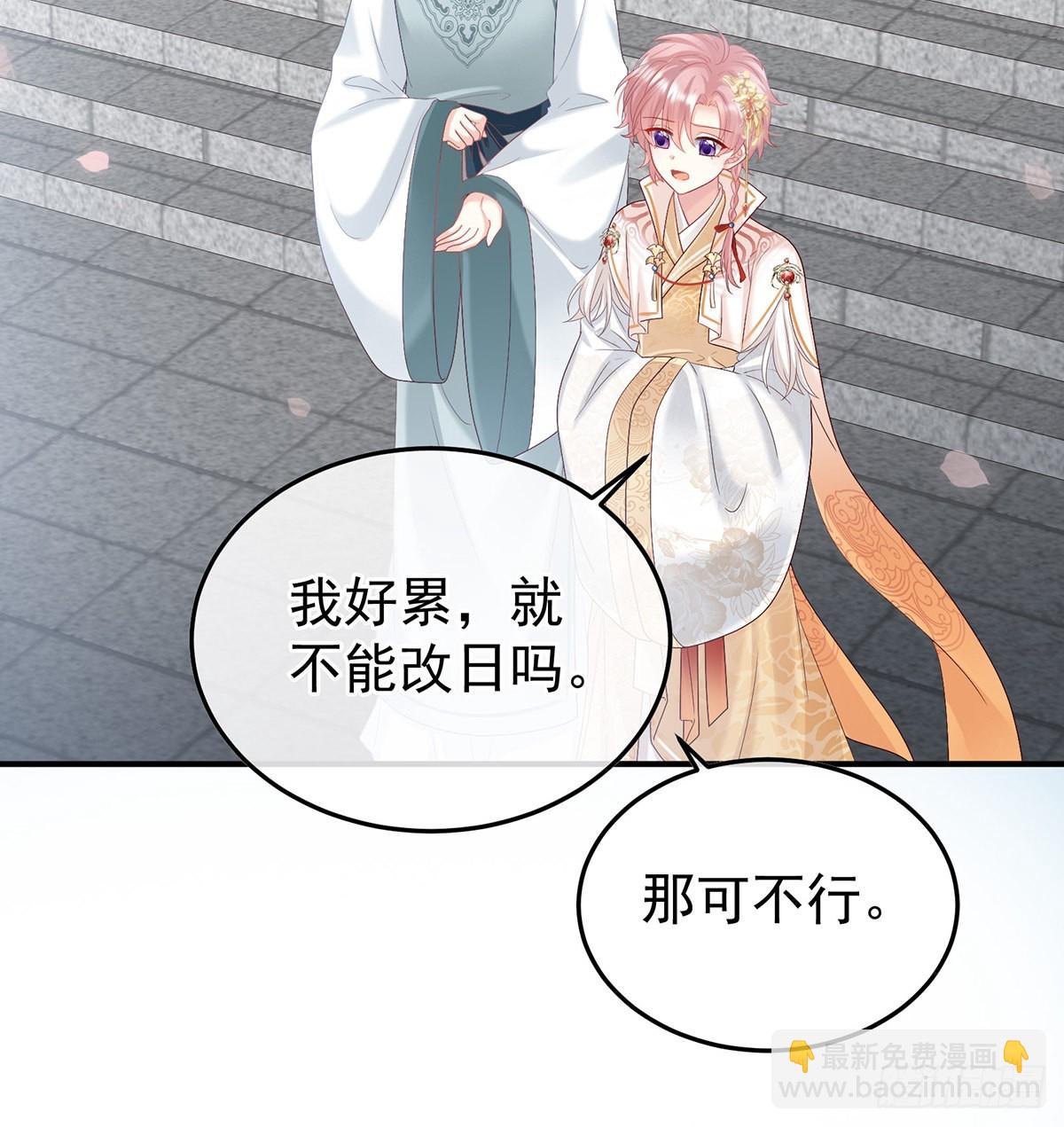 煜王(1/2)-第100话