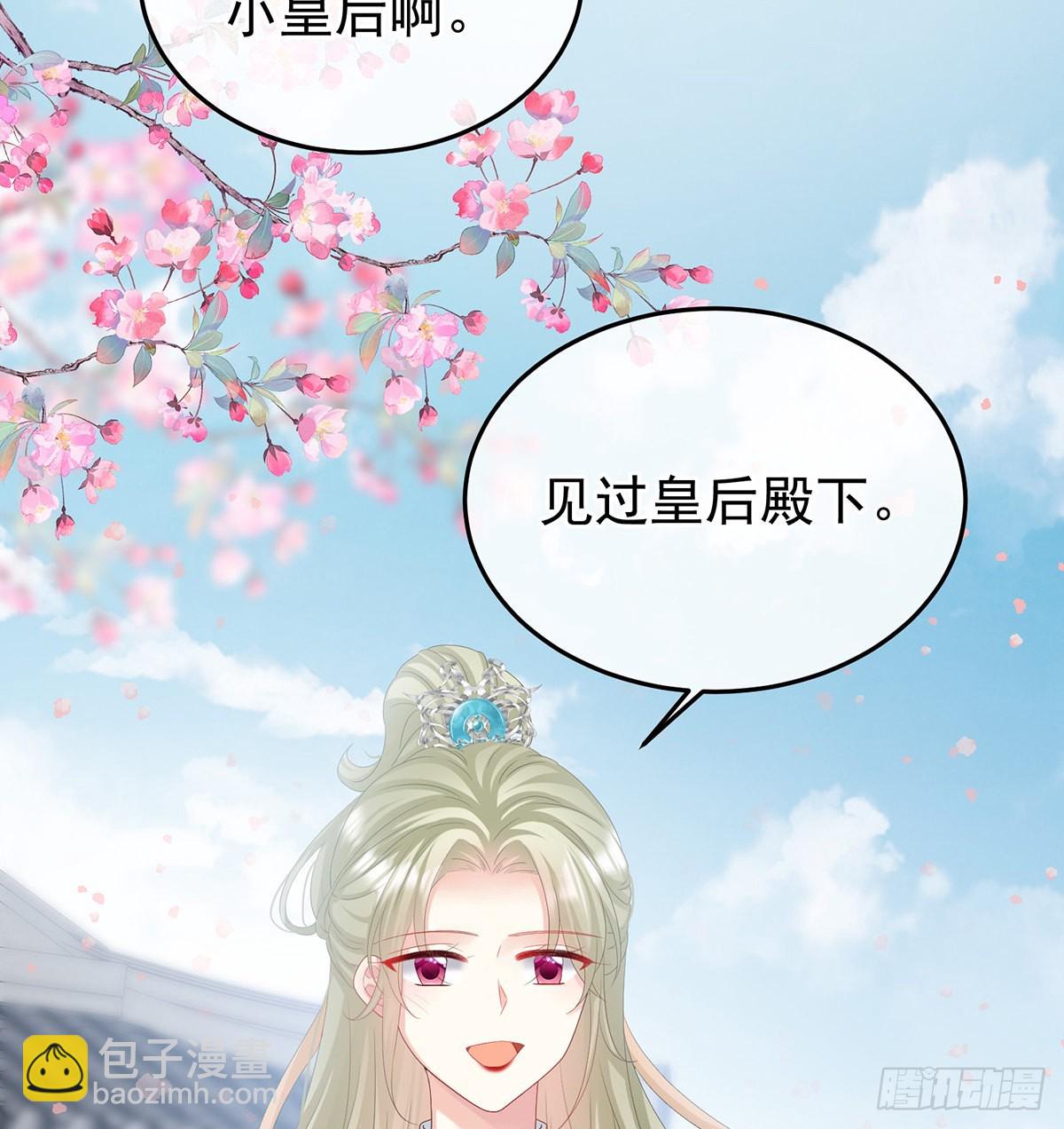 煜王(1/2)-第100话