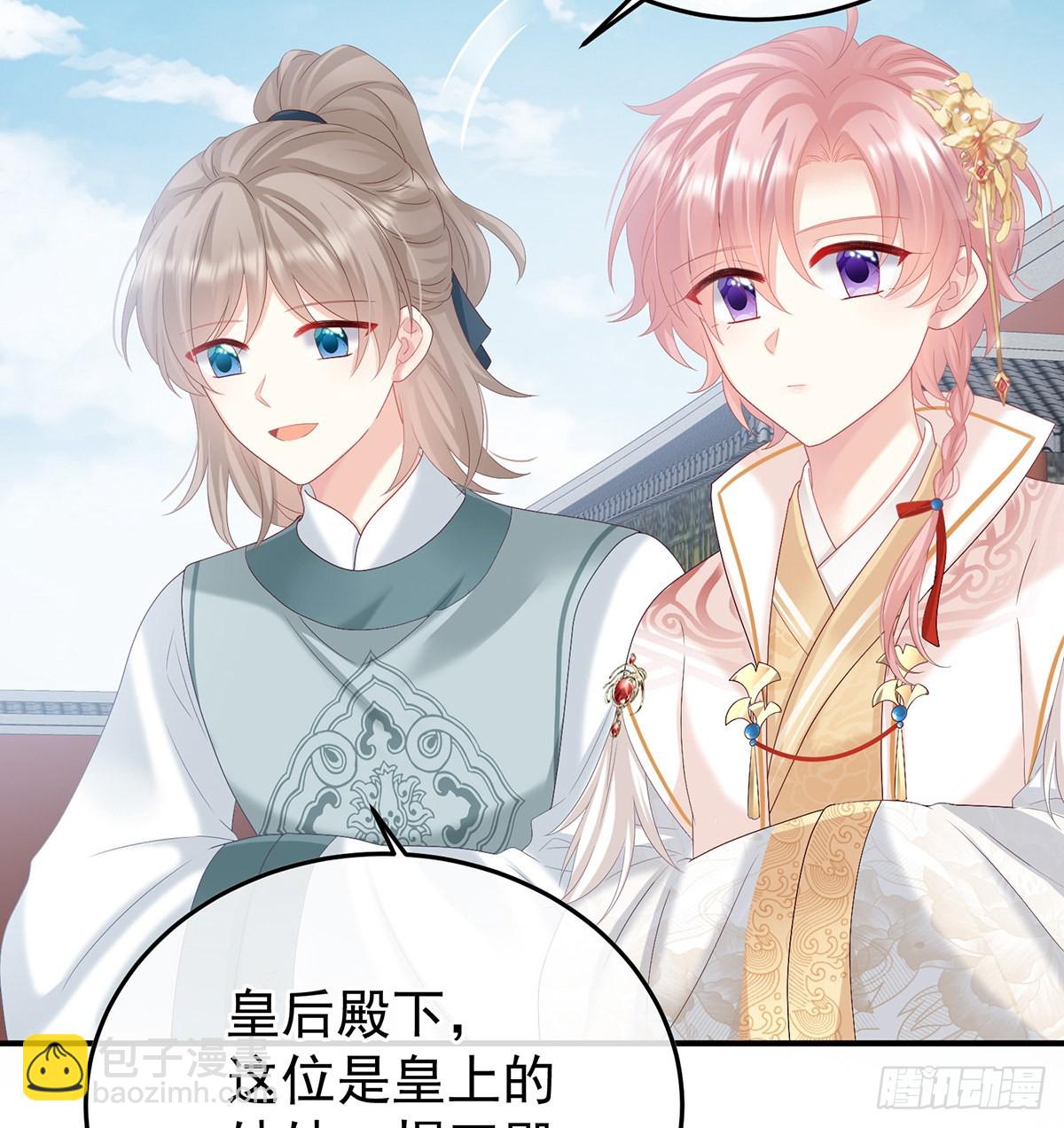 煜王(1/2)-第100话