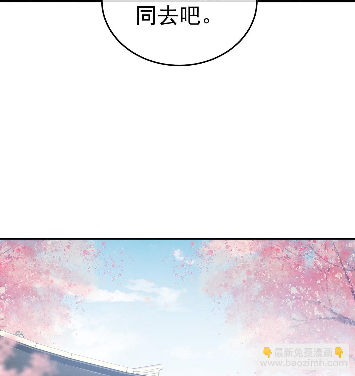 煜王(1/2)-第100话