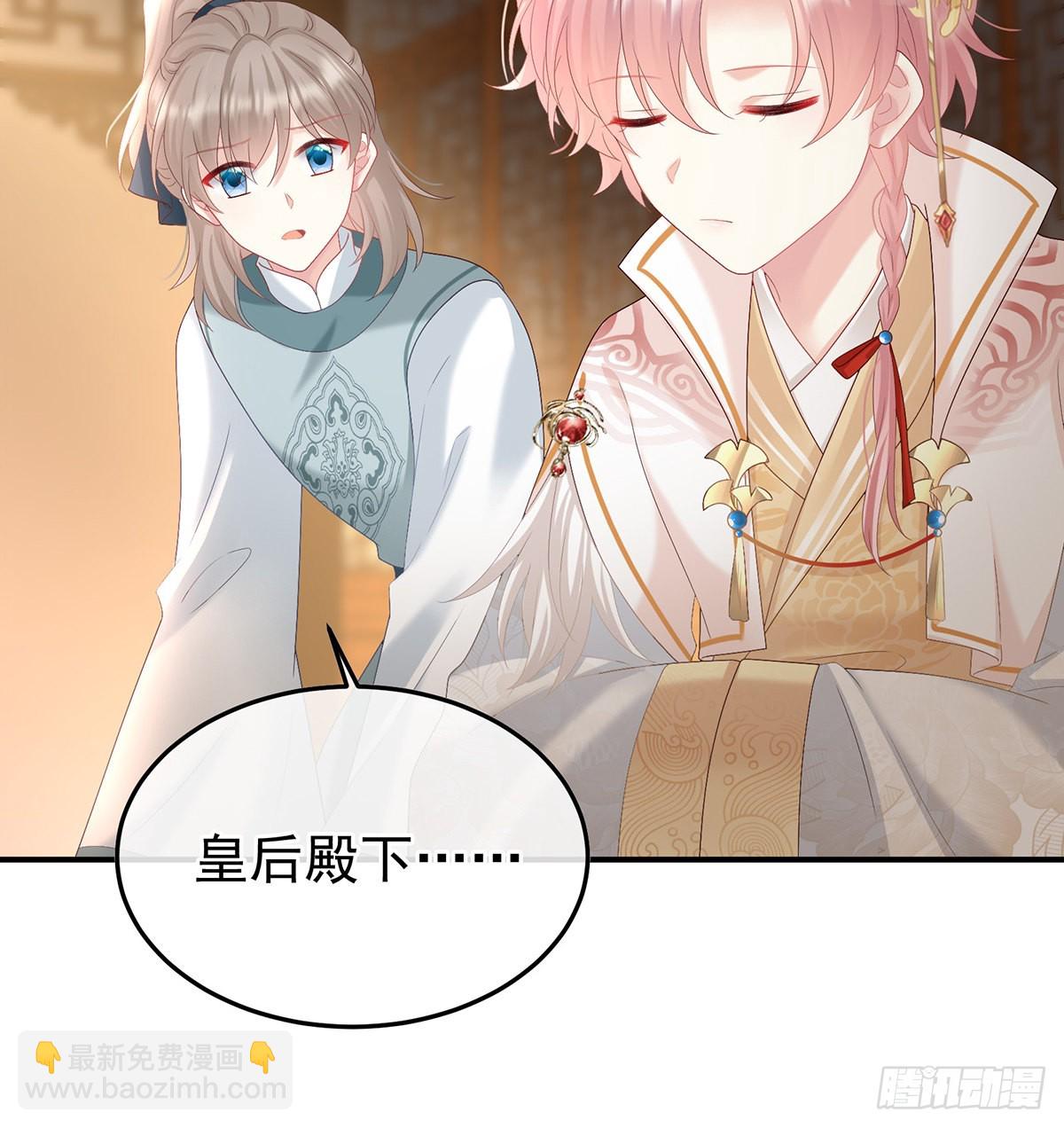 煜王(1/2)-第100话