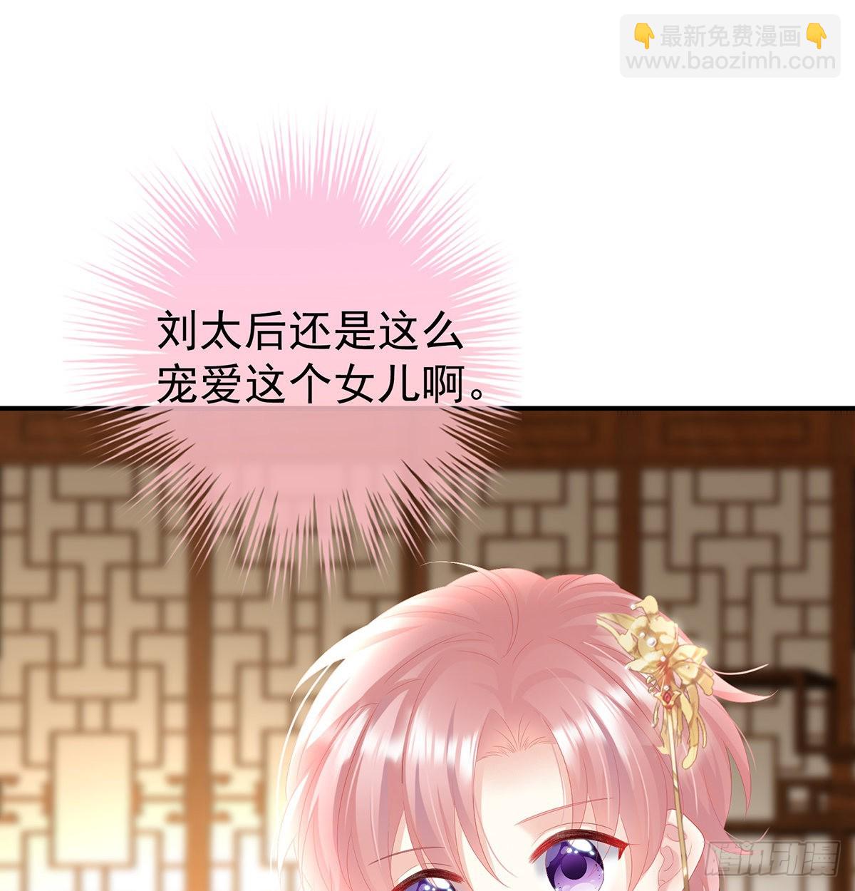 煜王(1/2)-第100话