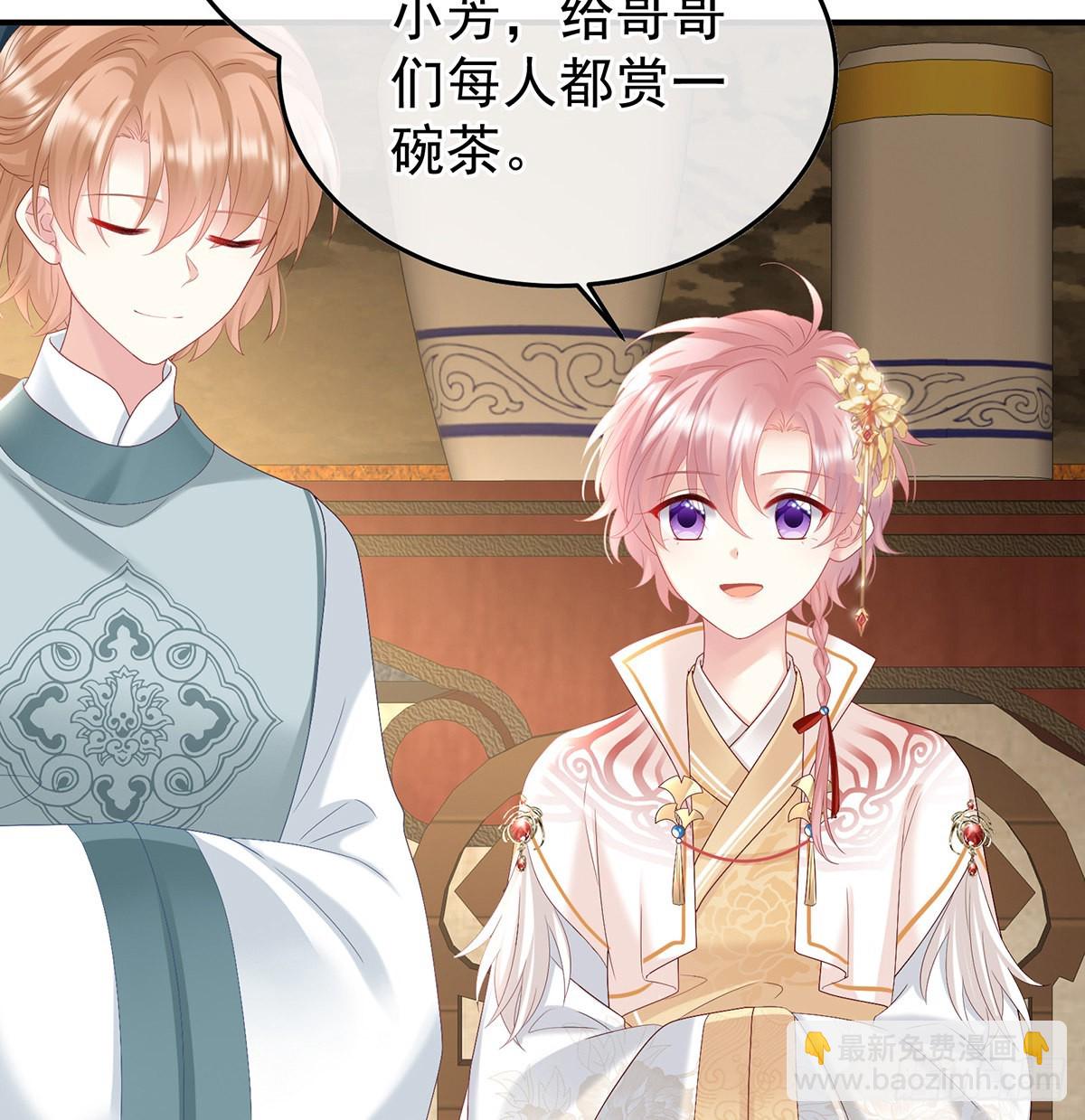 煜王(1/2)-第100话