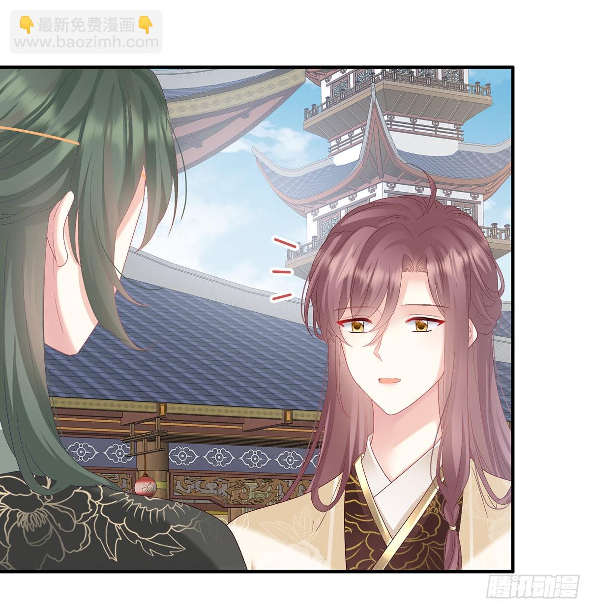 发泄的对象(1/2)-第102话