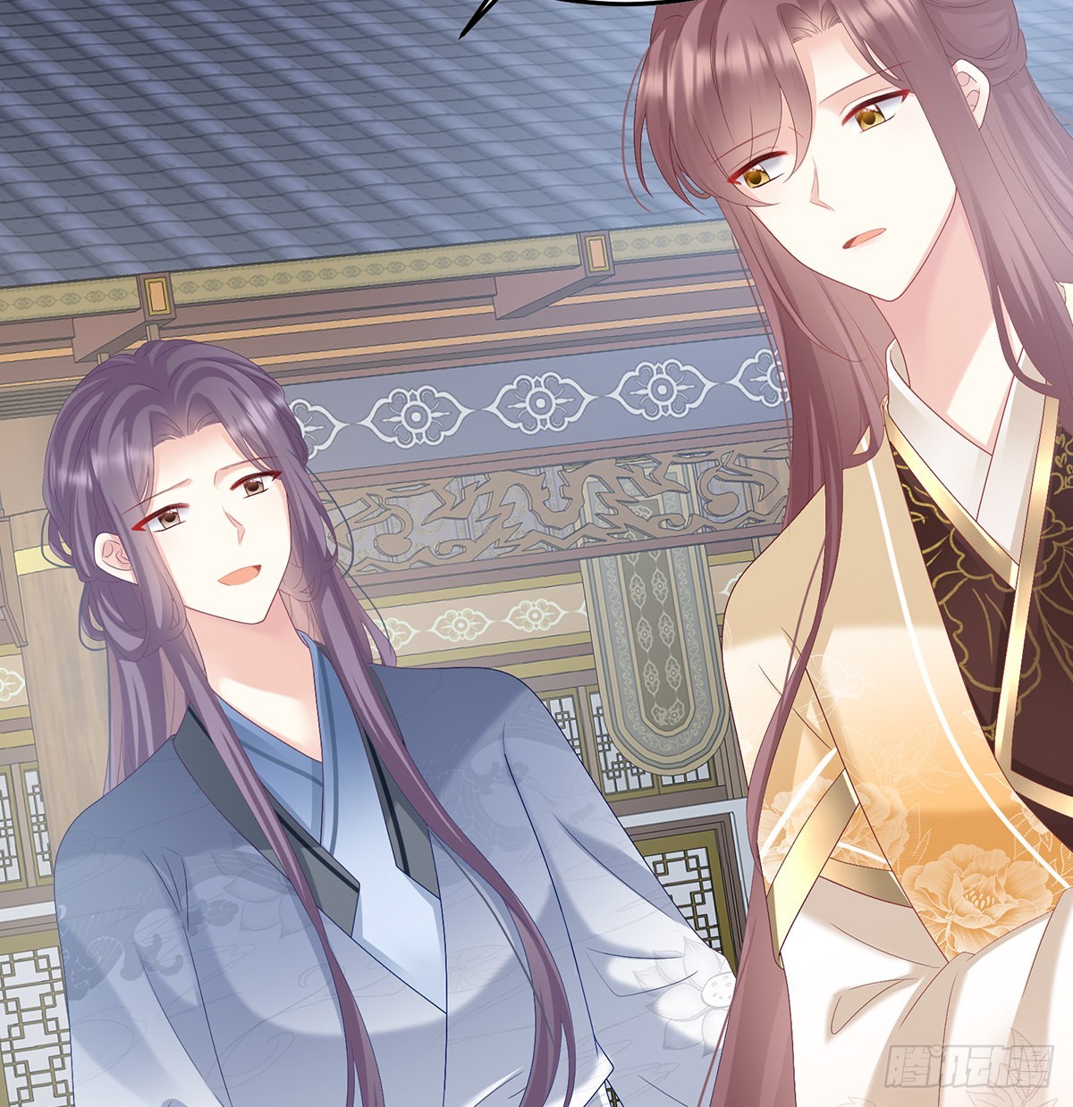 发泄的对象(1/2)-第102话