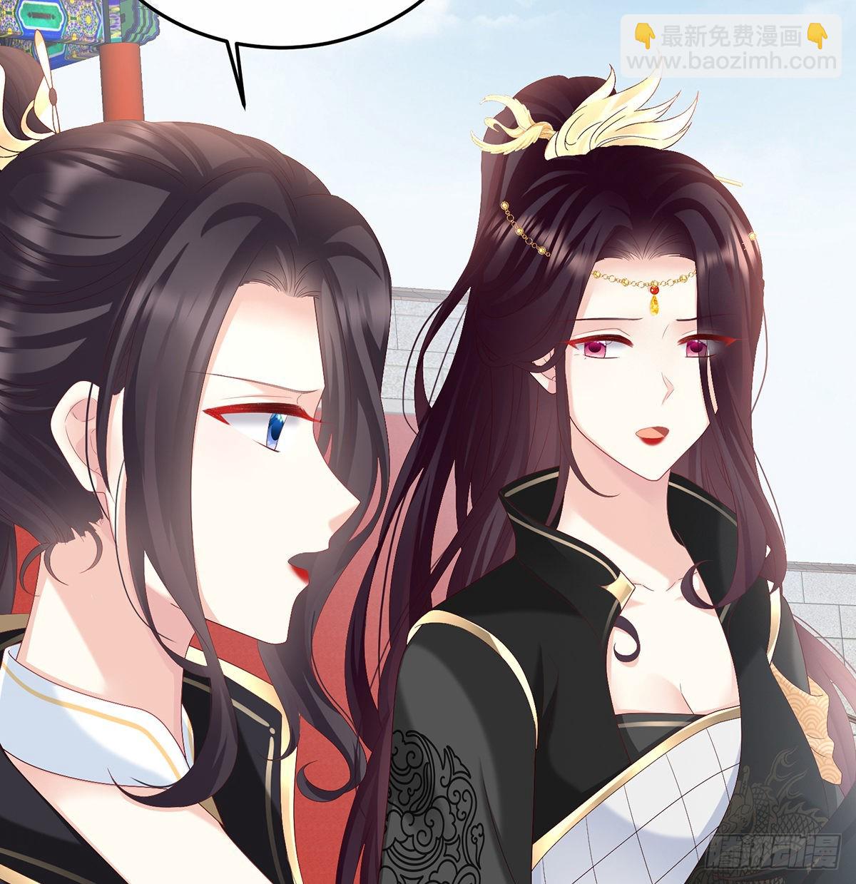 他会懂你的(1/2)-第104话