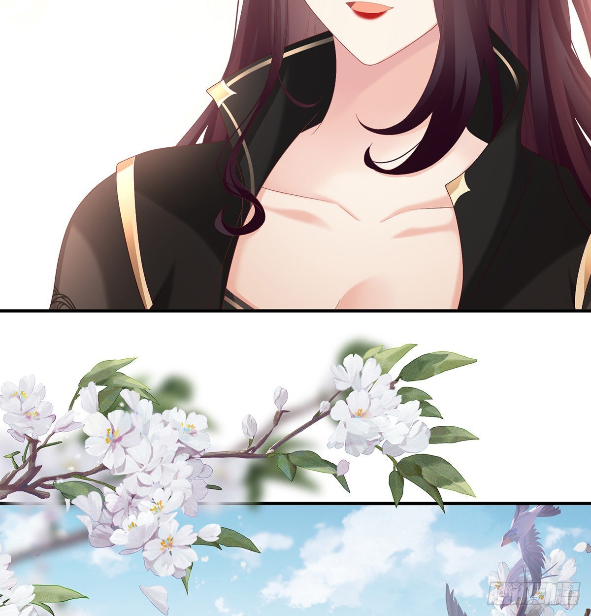 他会懂你的(1/2)-第104话