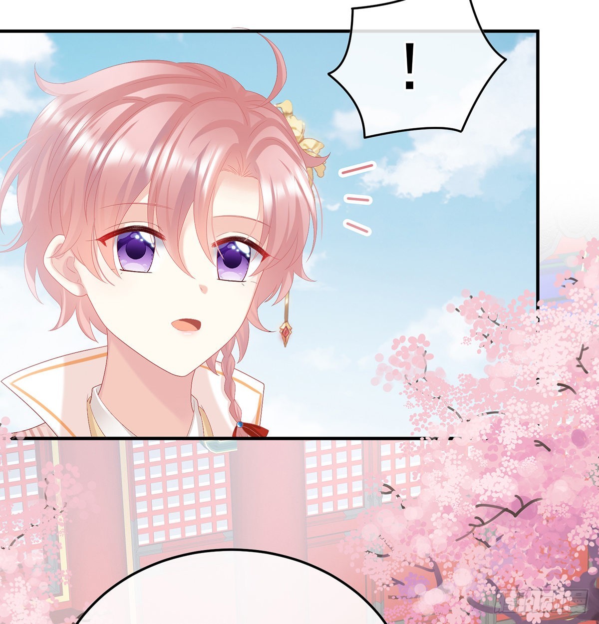 他会懂你的(1/2)-第104话