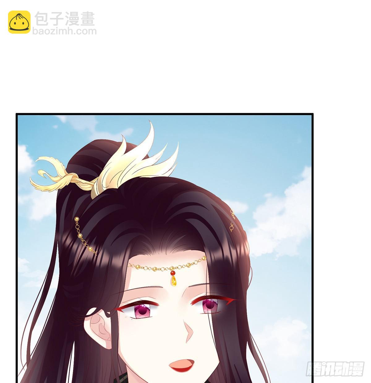 他会懂你的(1/2)-第104话