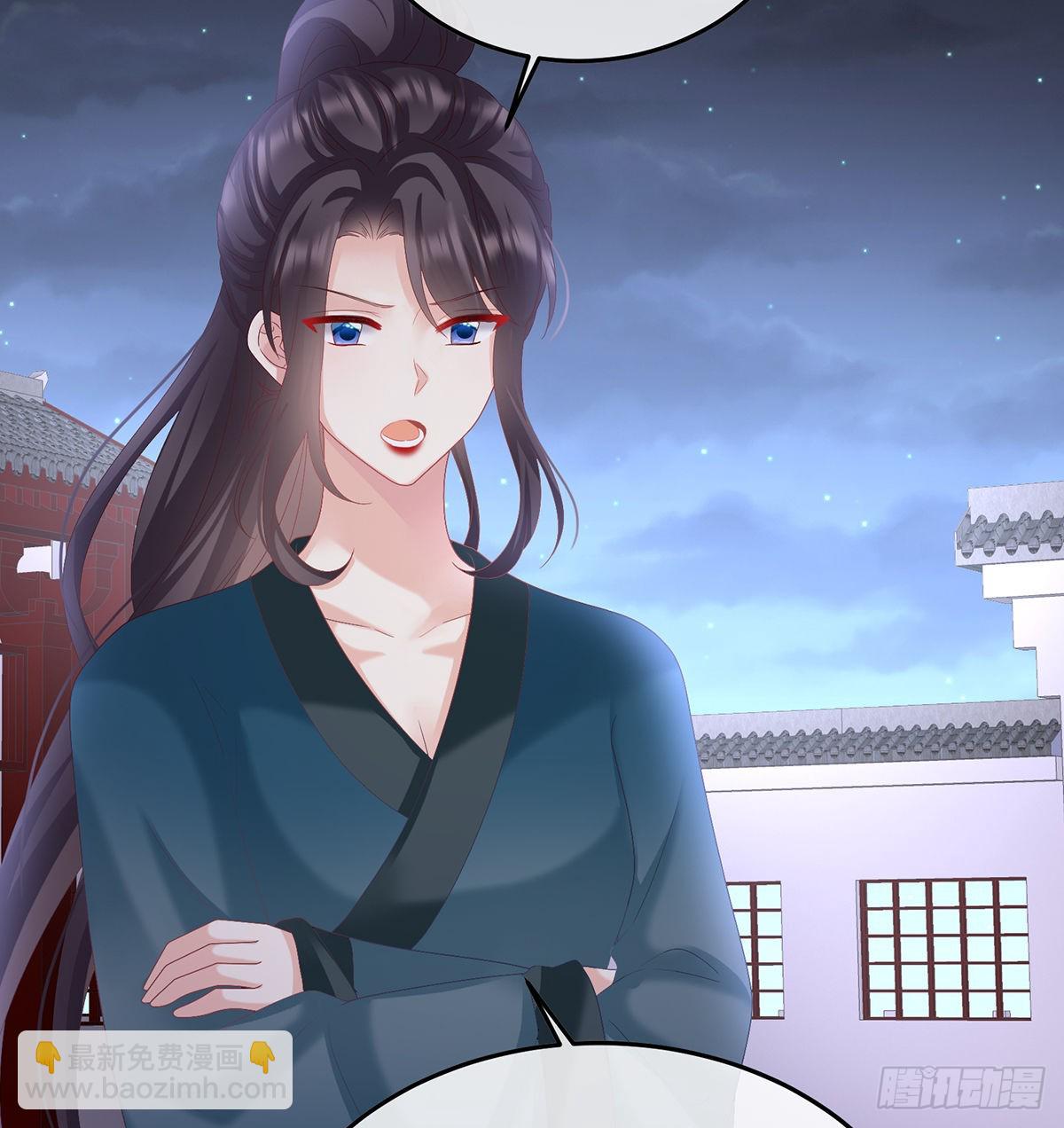 醉酒(1/2)-第116话