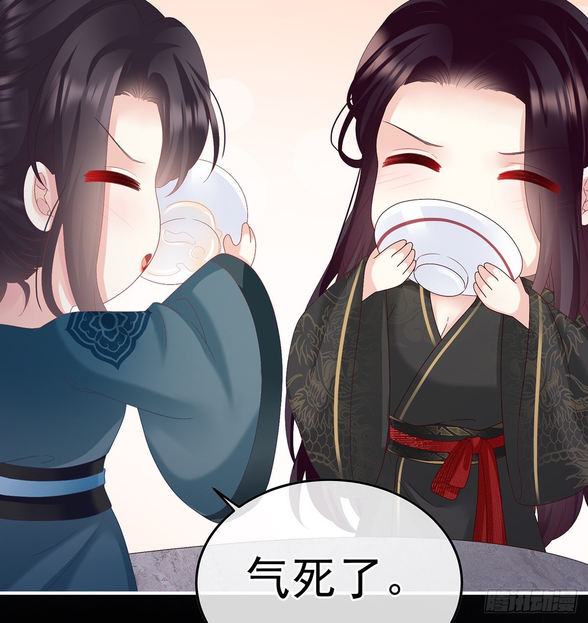 醉酒(1/2)-第116话