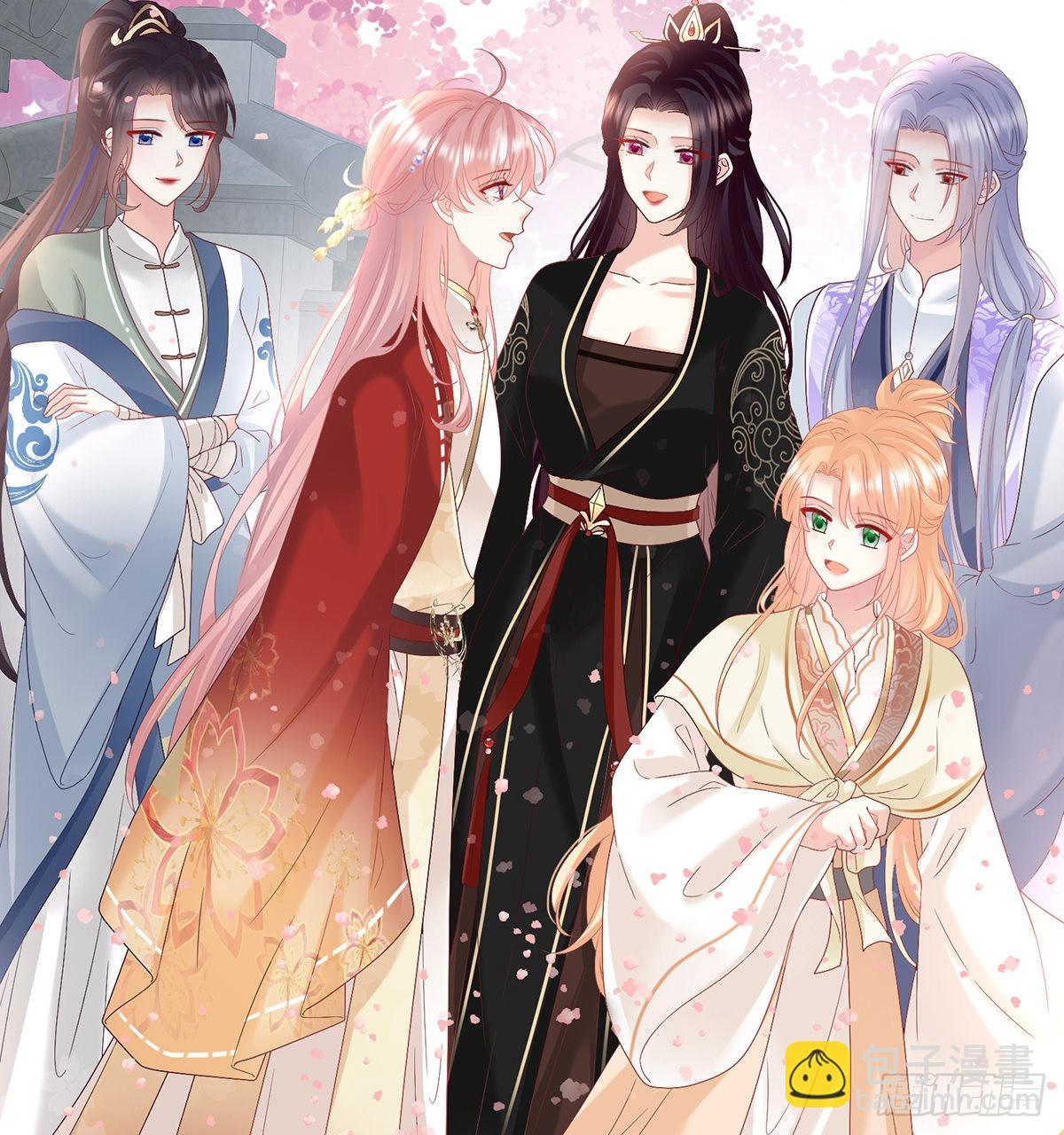 醉酒(1/2)-第116话