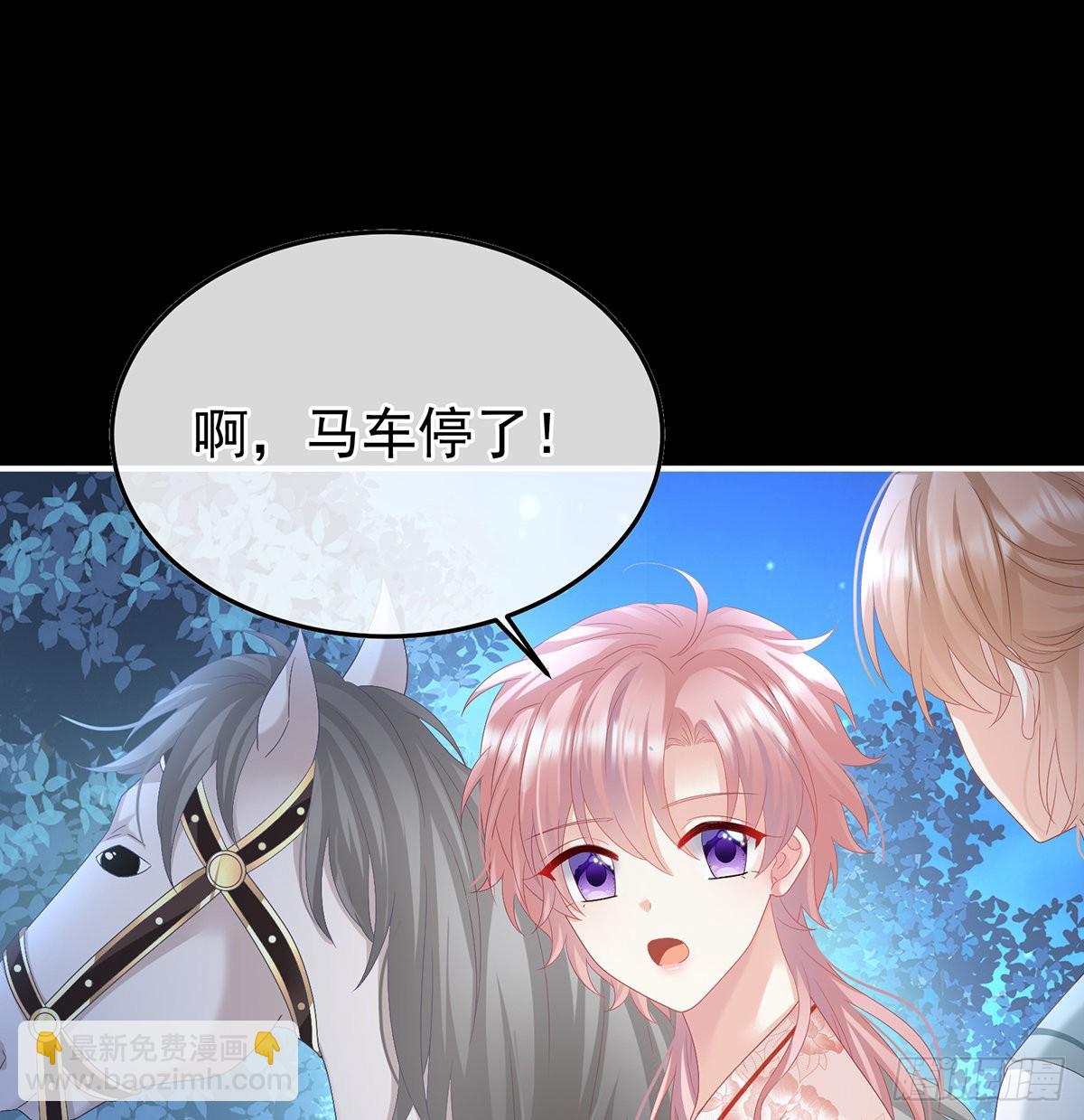 我们都很想你(1/2)-第120话