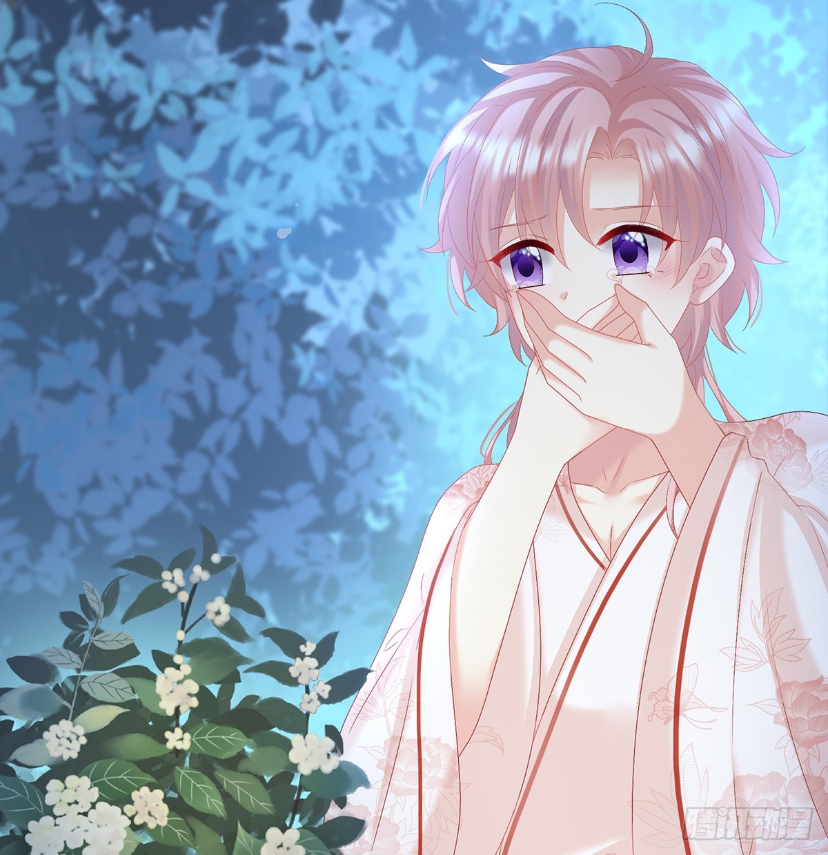 我们都很想你(1/2)-第120话