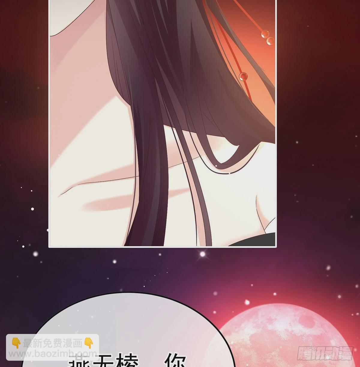 留下他的记忆(1/2)-第124话