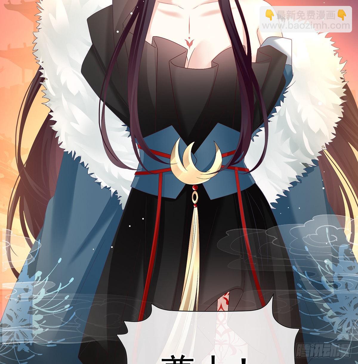 留下他的记忆(1/2)-第124话