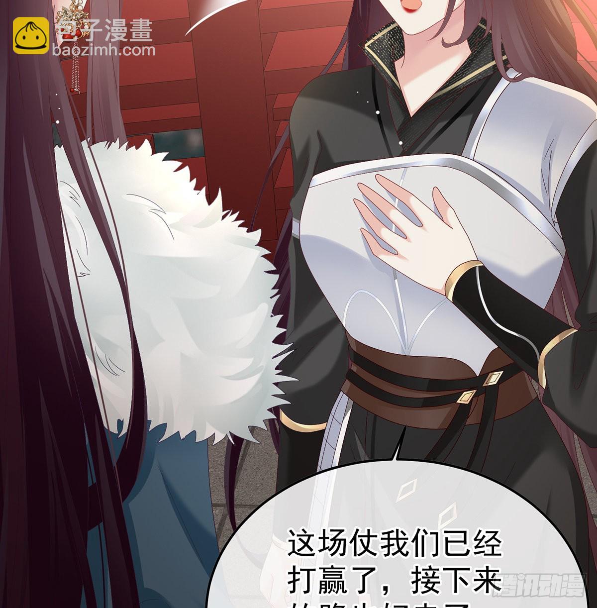 留下他的记忆(1/2)-第124话