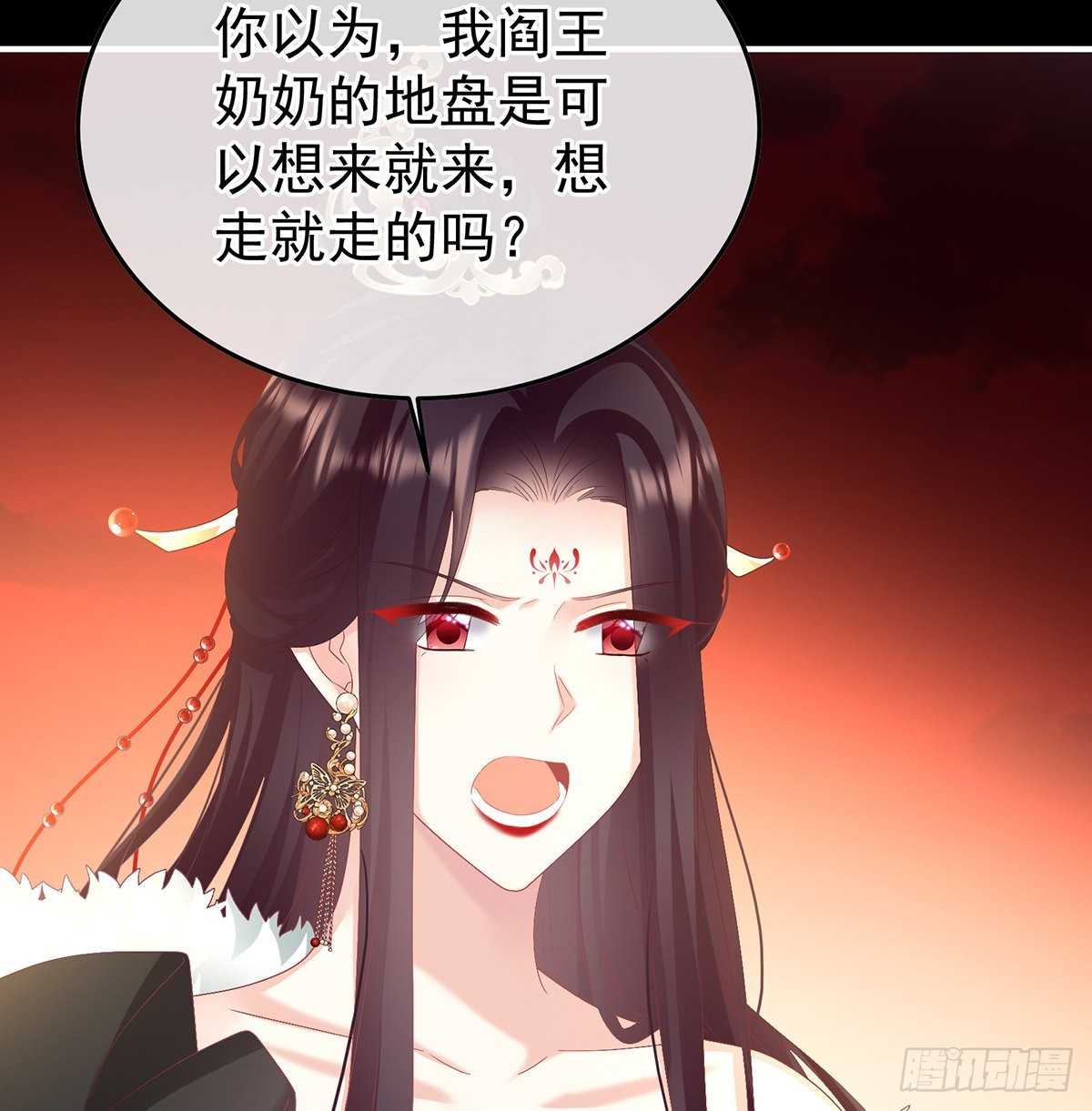 留下他的记忆(1/2)-第124话