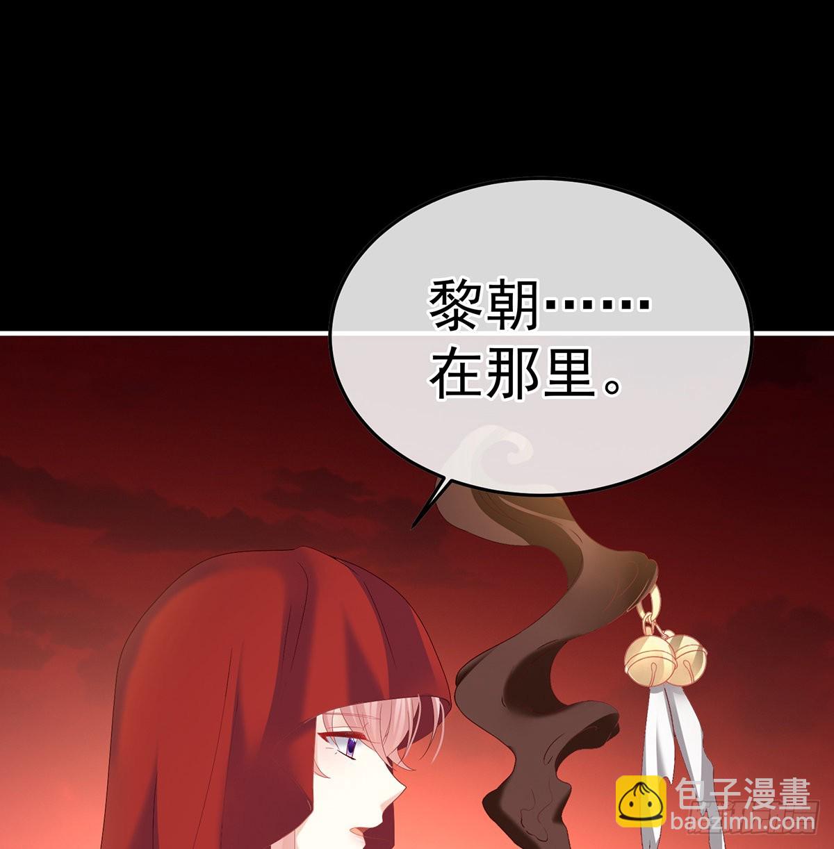 留下他的记忆(1/2)-第124话