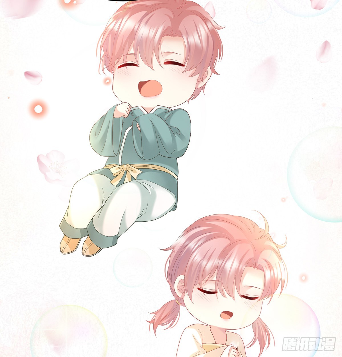 留下他的记忆(1/2)-第124话