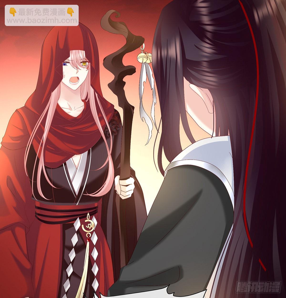 留下他的记忆(1/2)-第124话