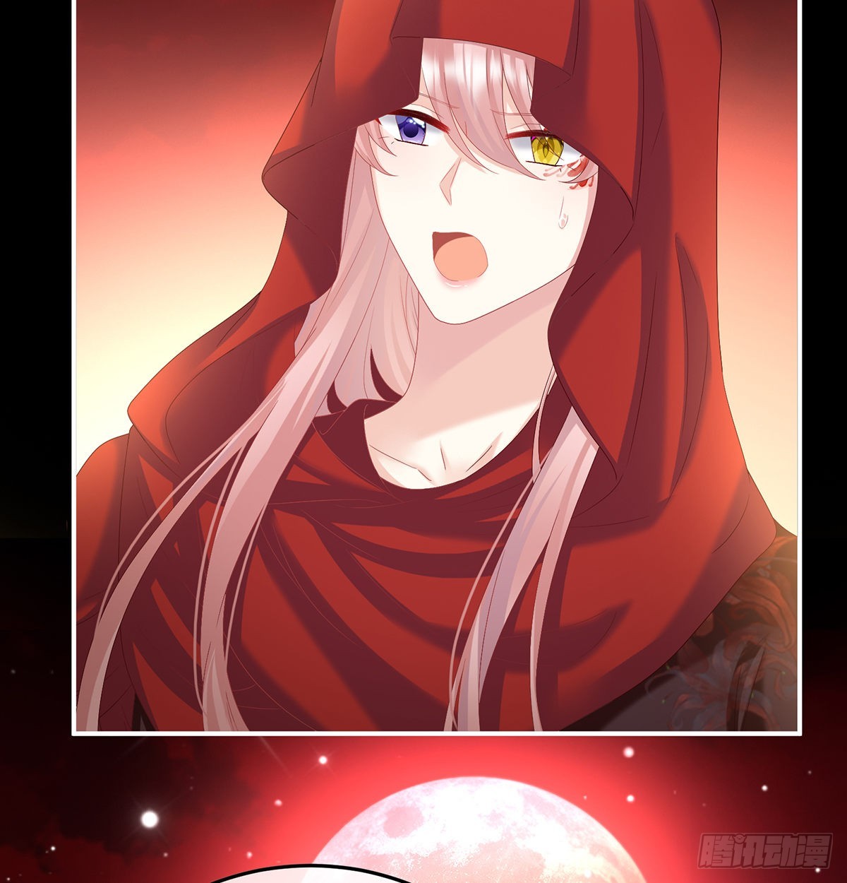 留下他的记忆(1/2)-第124话