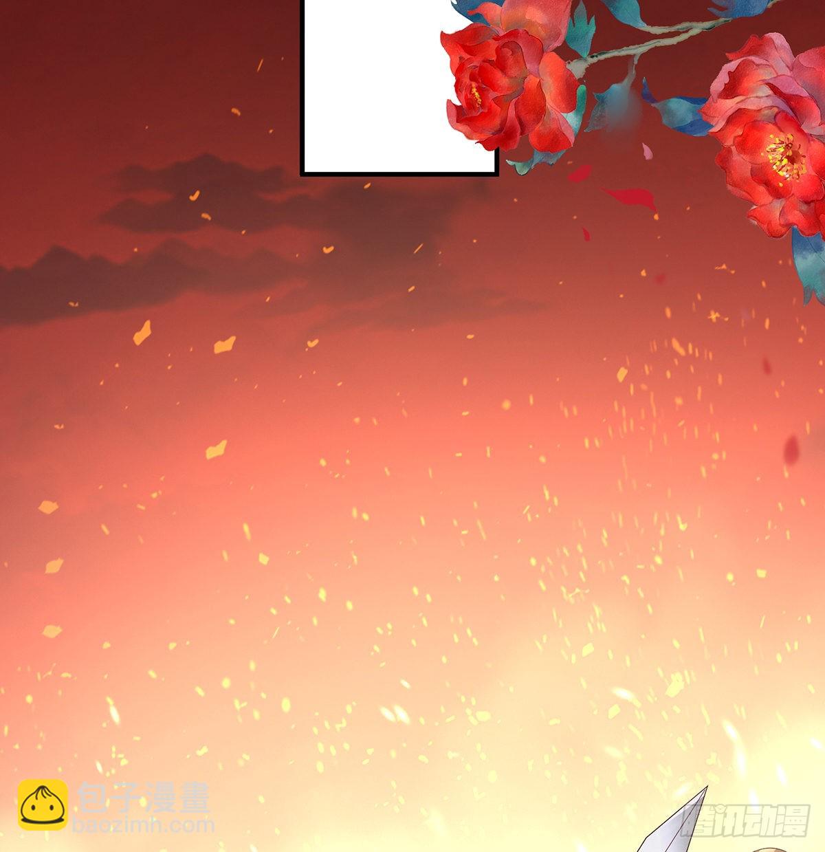 五年后(1/2)-第126话