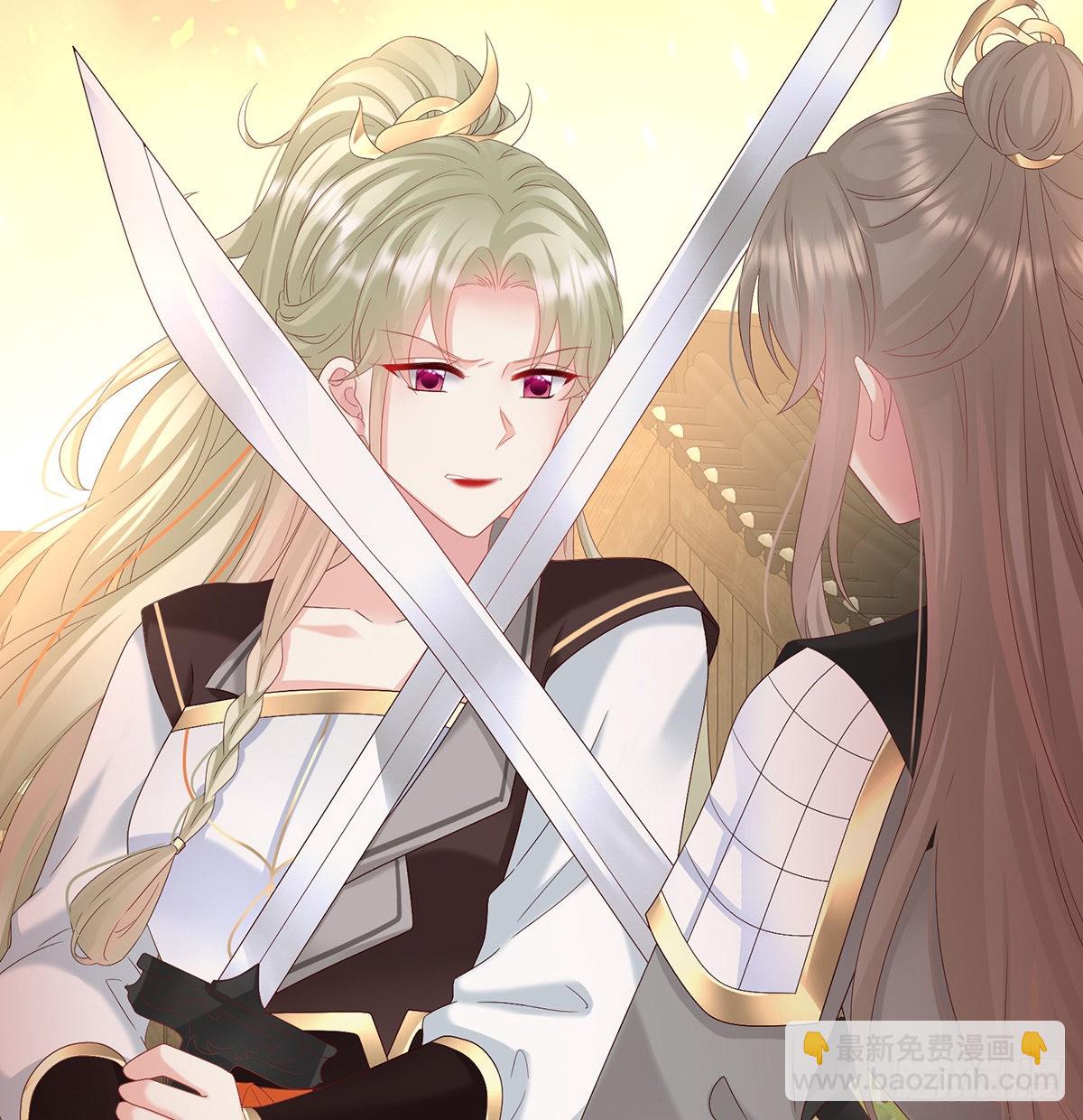 五年后(1/2)-第126话