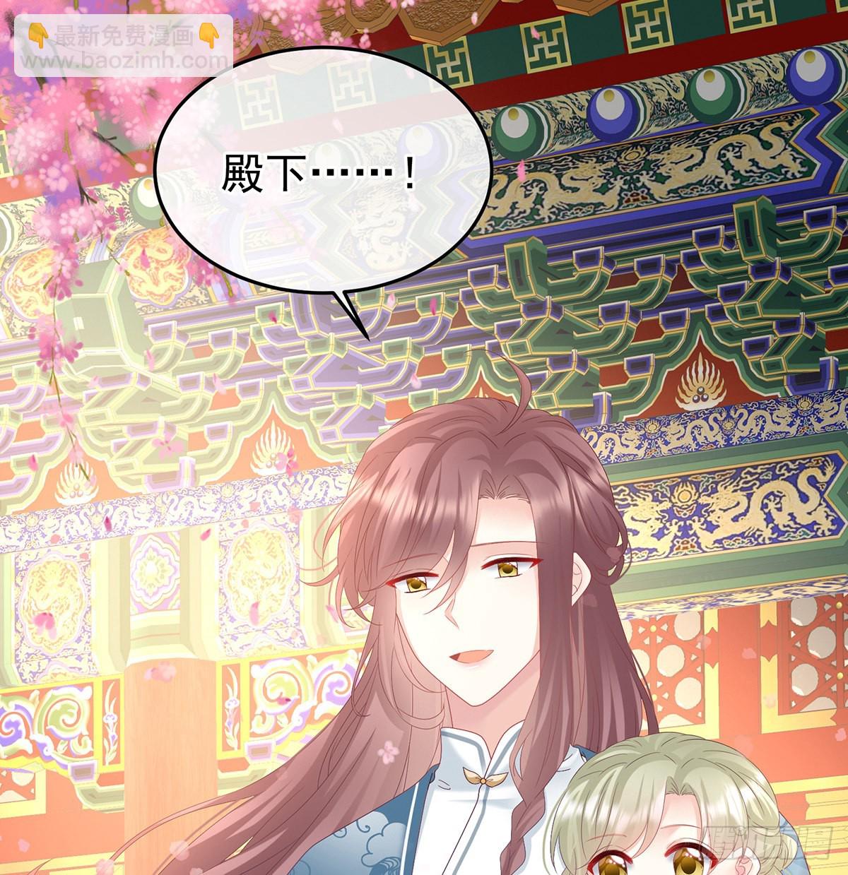 五年后(1/2)-第126话