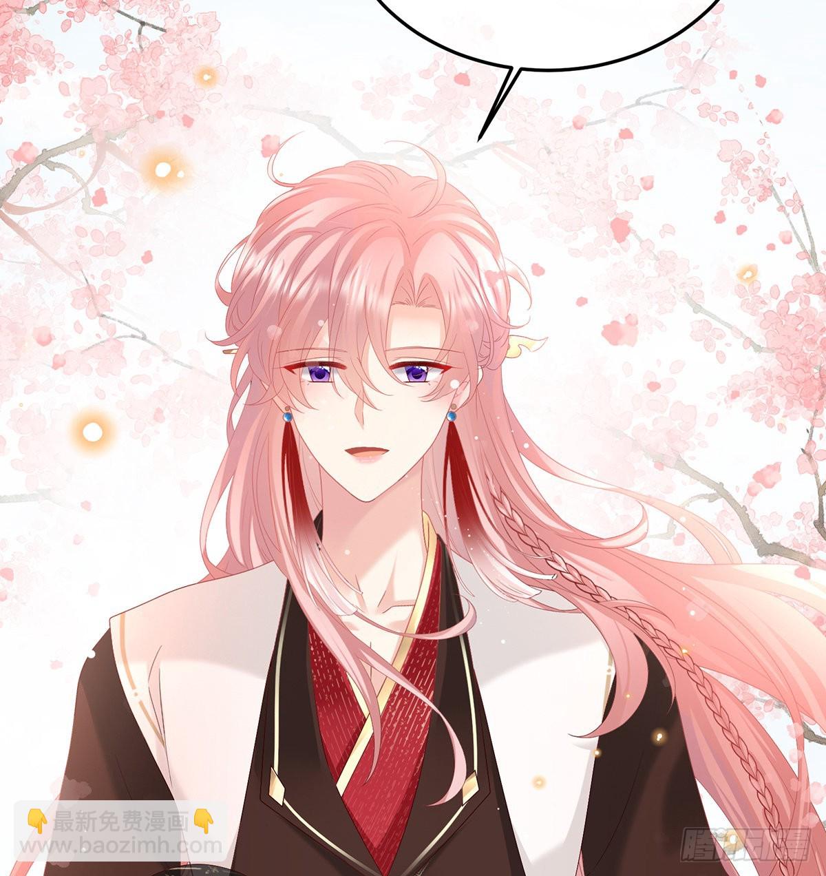 五年后(1/2)-第126话