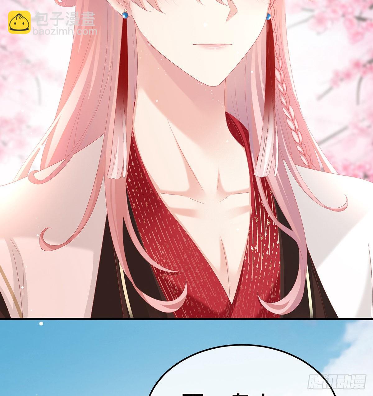 五年后(1/2)-第126话