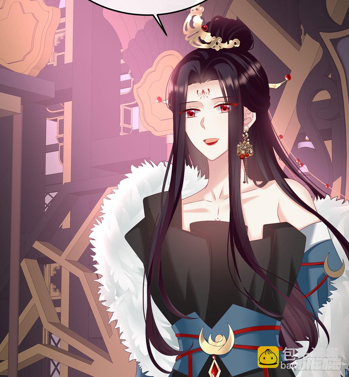 投入轮回井(1/2)-第130话