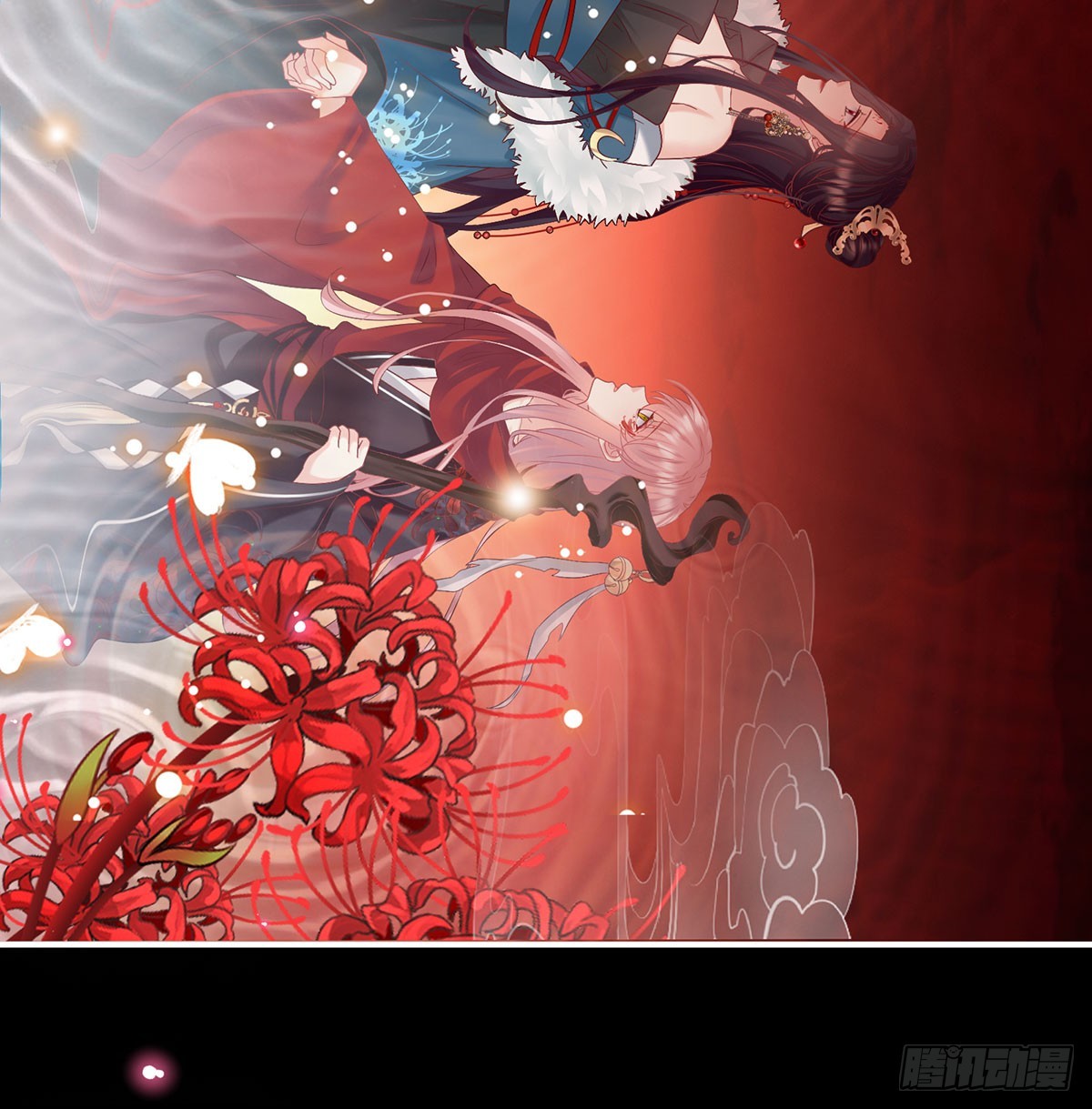 投入轮回井(1/2)-第130话