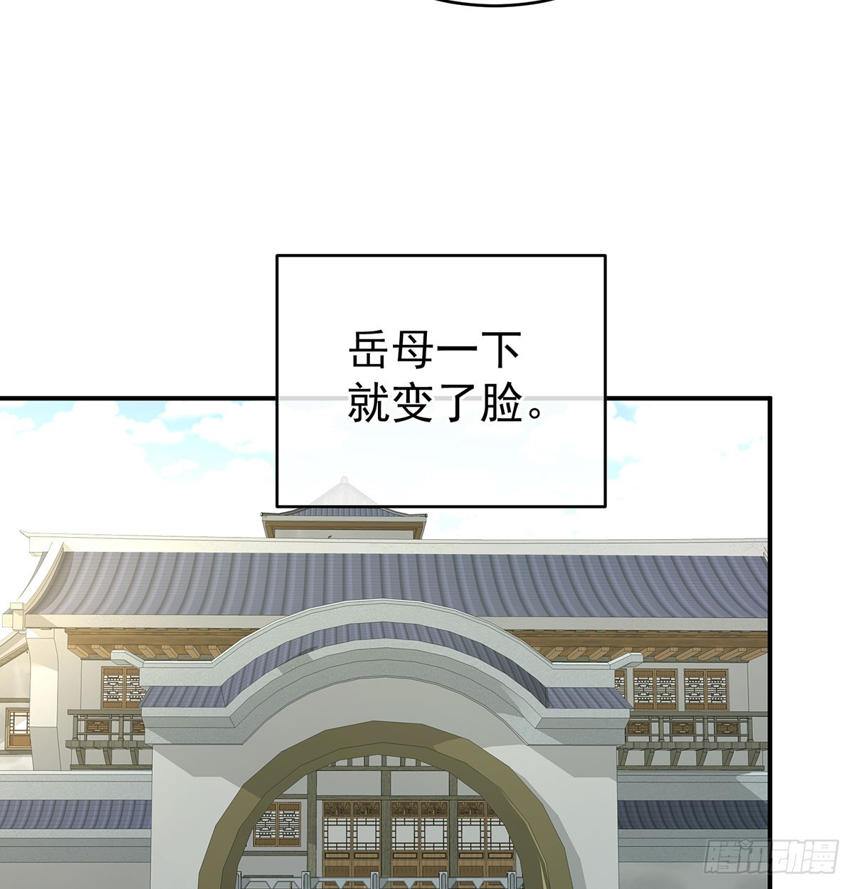 家有嬌夫 - 生死相隨(1/2) - 1