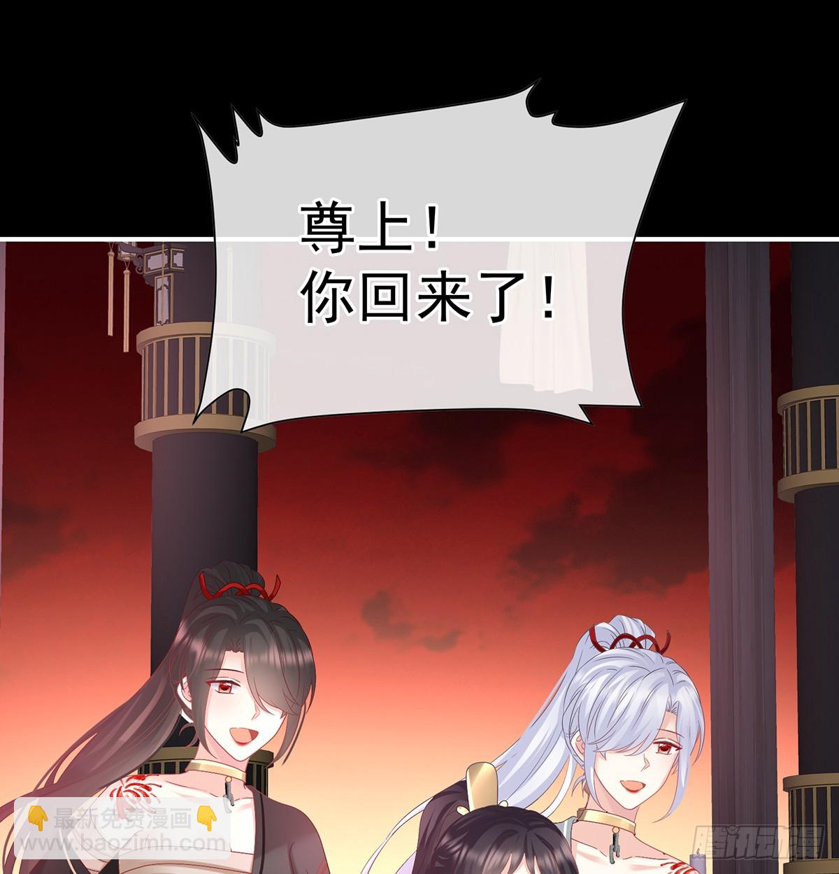 光（完结）(1/2)-第144话