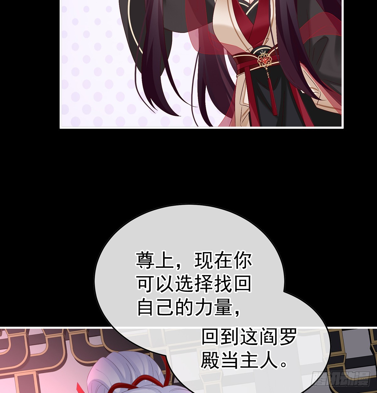 光（完结）(1/2)-第144话