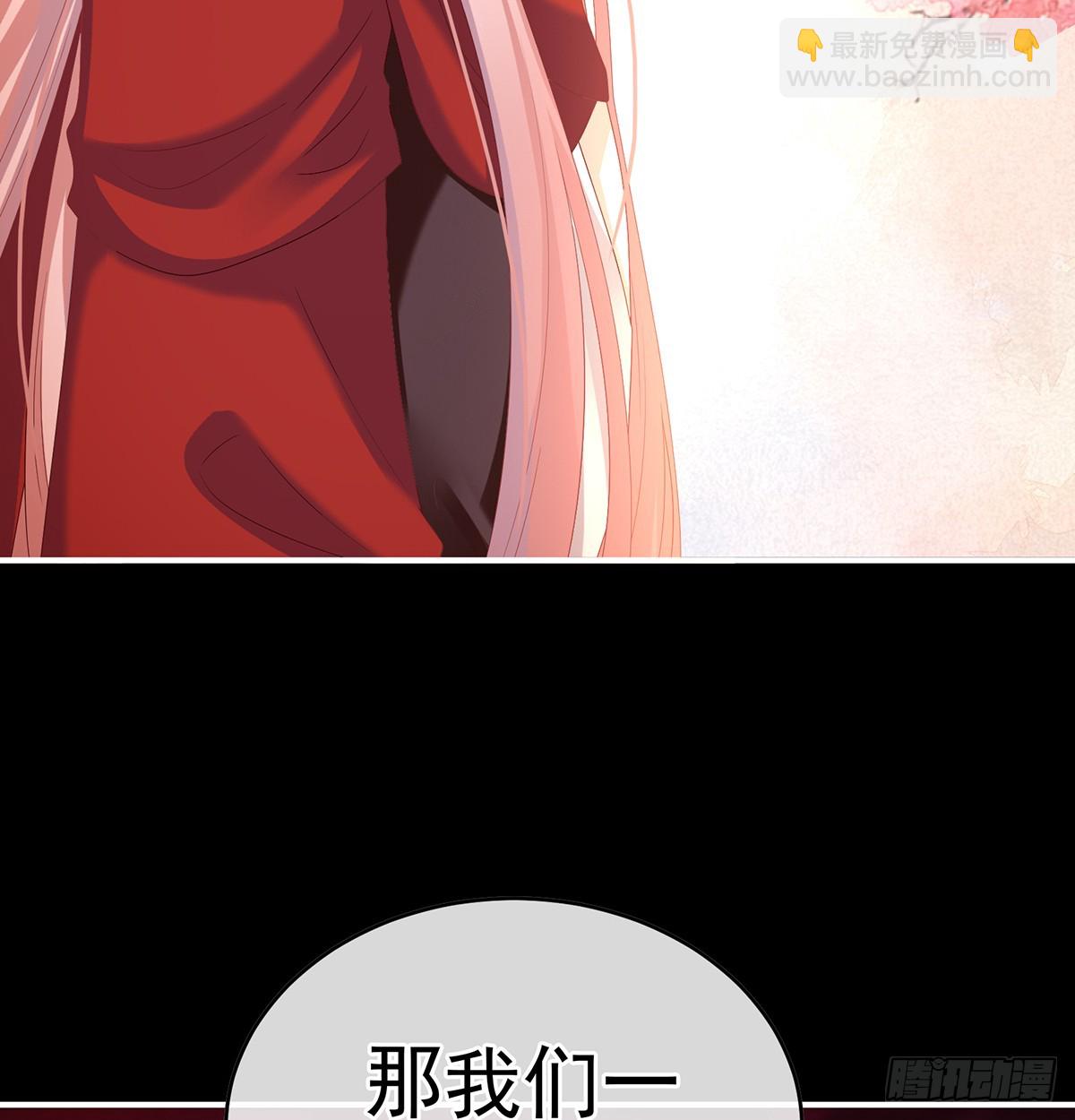 光（完结）(1/2)-第144话