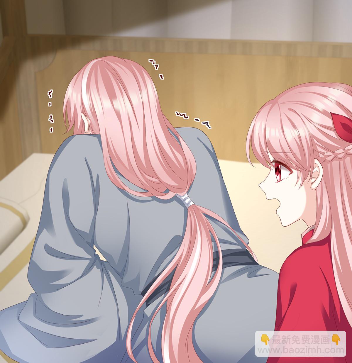 孕火难泄(1/2)-第18话