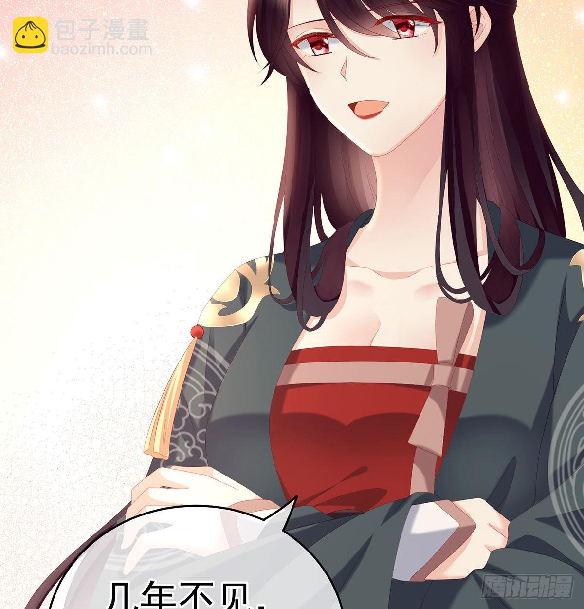 孕火难泄(1/2)-第18话