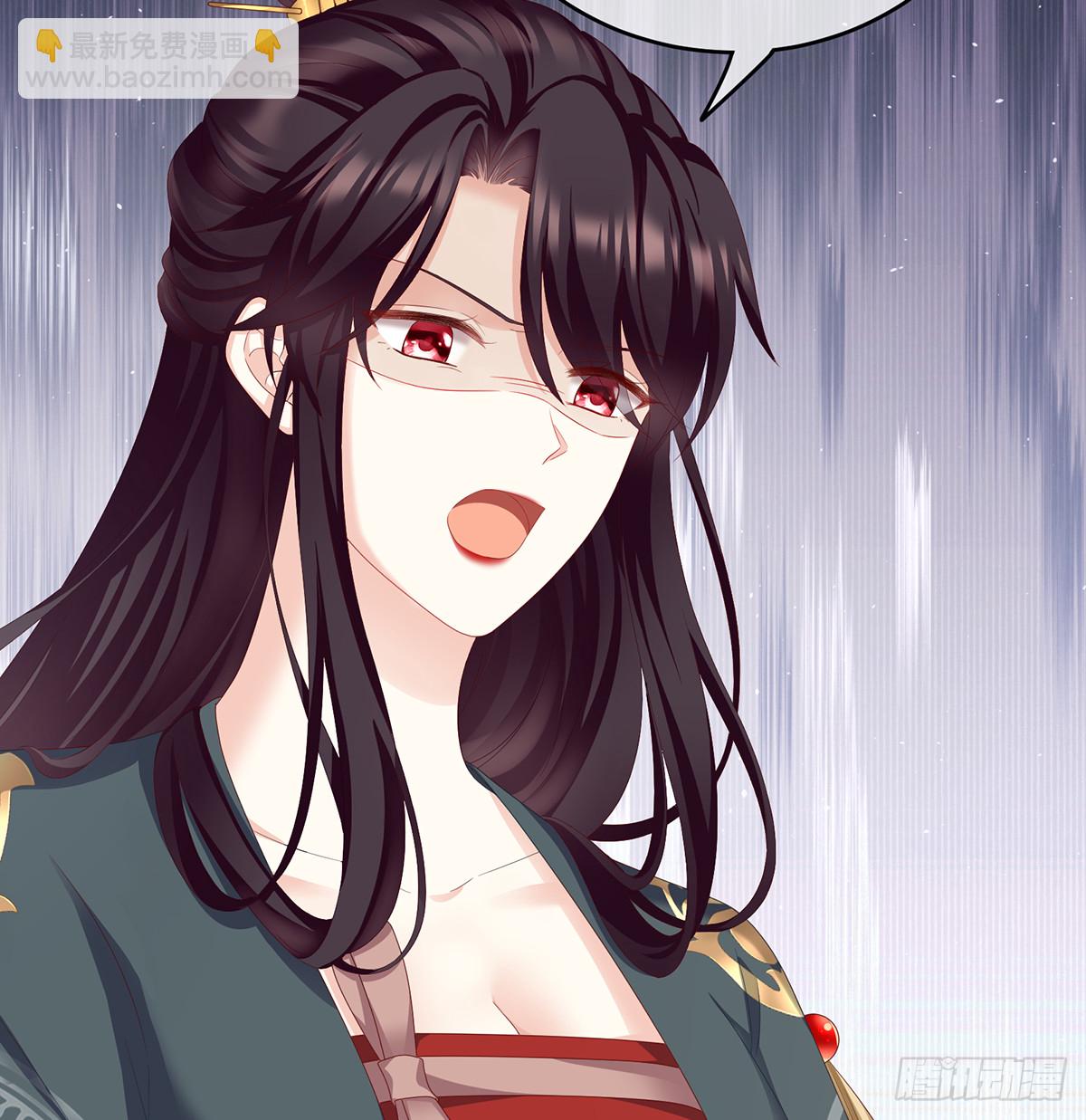 孕火难泄(1/2)-第18话