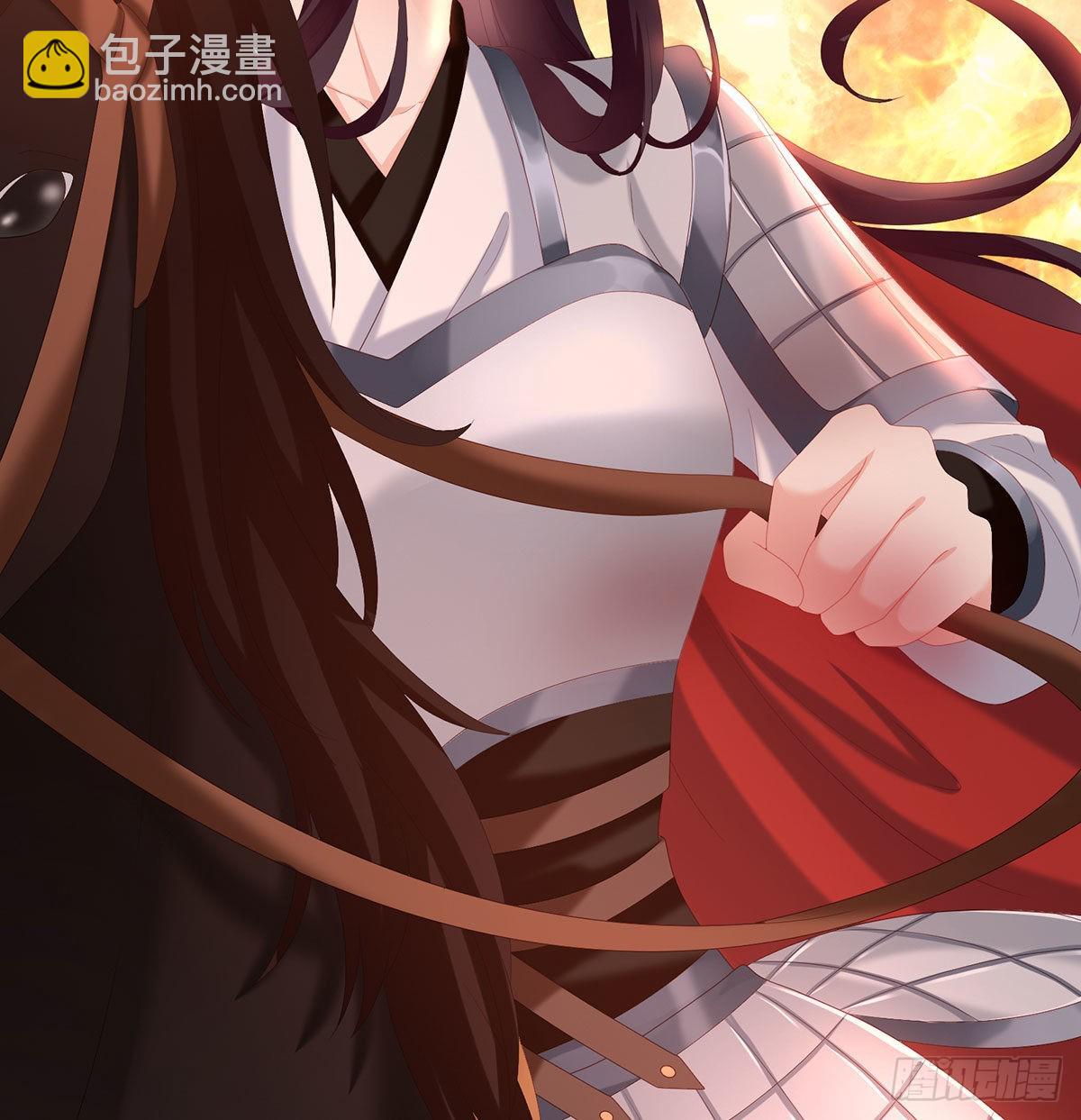 那孩子不会是我的吧？(1/2)-第20话