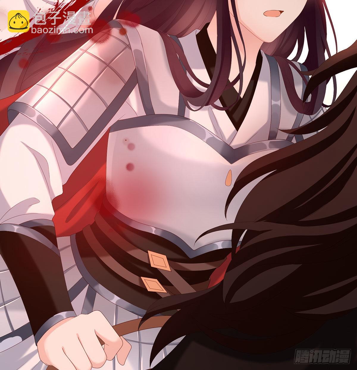 那孩子不会是我的吧？(1/2)-第20话