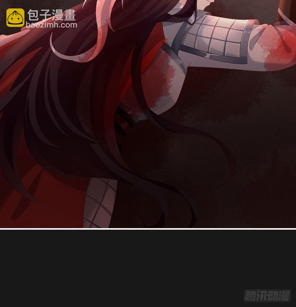 那孩子不会是我的吧？(1/2)-第20话