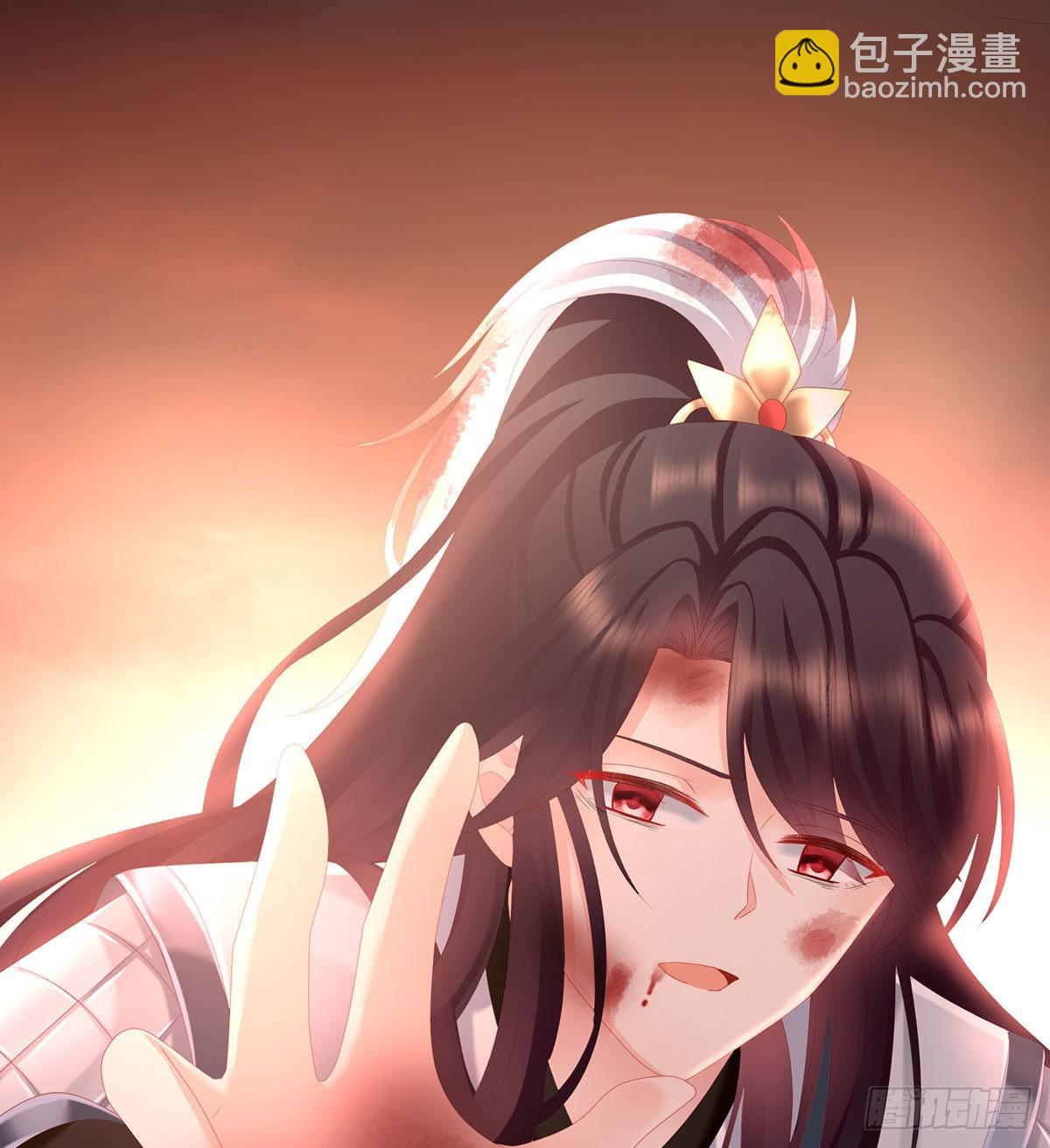 那孩子不会是我的吧？(1/2)-第20话